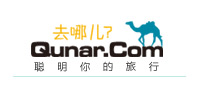去哪儿